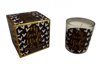 My Lovely Wife Scented Gift Boxed Candle
